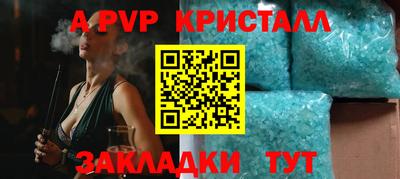 кокс Малоярославец