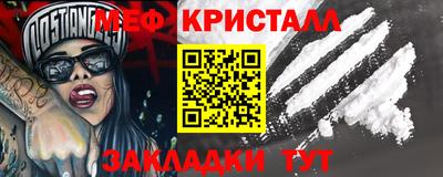 кокс Малоярославец