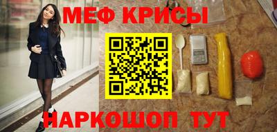 кокаин колумбия Малгобек