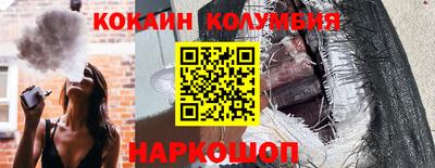 дмт Мариинск