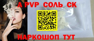 дмт Мариинск