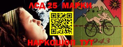 кокс Малоярославец