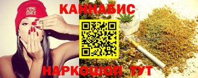 кокаин колумбия Малгобек