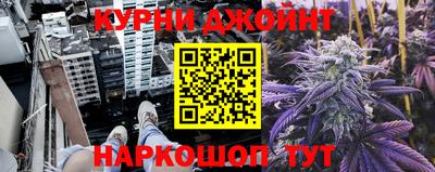 дмт Мариинск