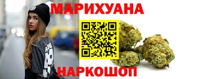 кокс Малоярославец