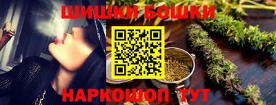кокаин колумбия Малгобек