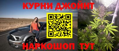 кокаин колумбия Малгобек