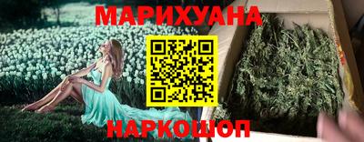 кокаин колумбия Малгобек