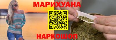 кокаин колумбия Малгобек