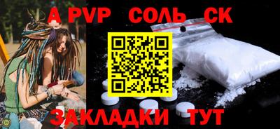 кокаин колумбия Малгобек