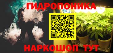 кокс Малоярославец