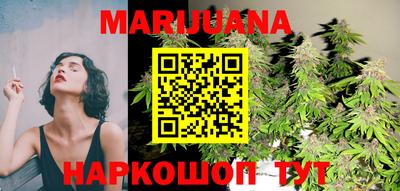 кокс Малоярославец