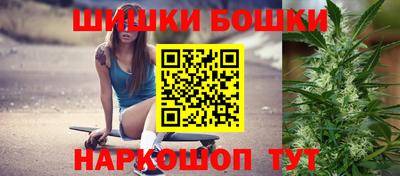 дмт Мариинск