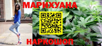 кокаин колумбия Малгобек