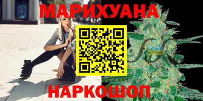 кокаин колумбия Малгобек