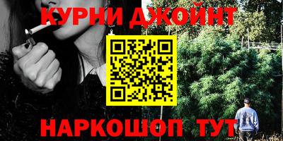 кокаин колумбия Малгобек