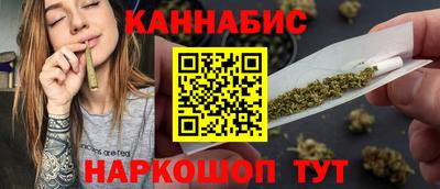 кокаин колумбия Малгобек