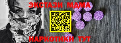 кокс Малоярославец