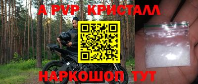 дмт Мариинск