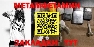 кокс Малоярославец