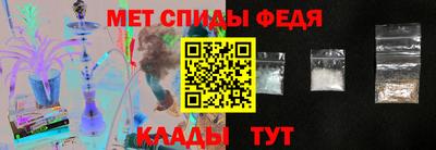 дмт Мариинск