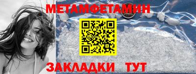 кокс Малоярославец