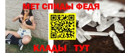кокс Малоярославец