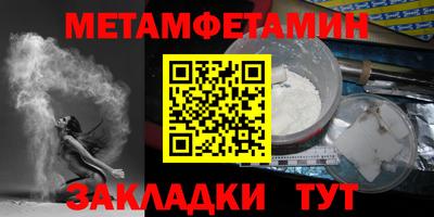 кокаин колумбия Малгобек