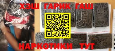 кокс Малоярославец