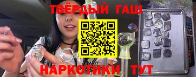 дмт Мариинск