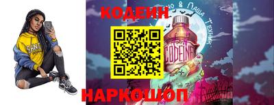 кокаин колумбия Малгобек