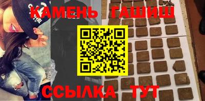 дмт Мариинск