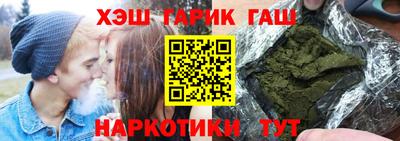 кокаин колумбия Малгобек