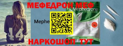 дмт Мариинск