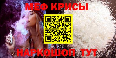 кокаин колумбия Малгобек