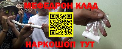 дмт Мариинск